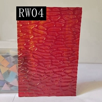 Хипый арбуз красный RW04