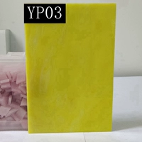 Подсолнечник желтый YP03