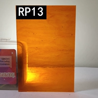 Оранжевый красный RP13