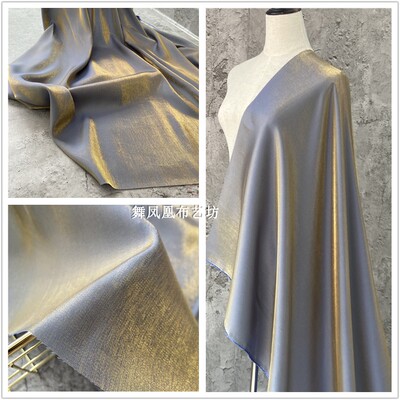 taobao agent Gray blue woven gold, glazed silk, cotton and linen, glossy silky silk fabric, shirt, pants and dress fabric