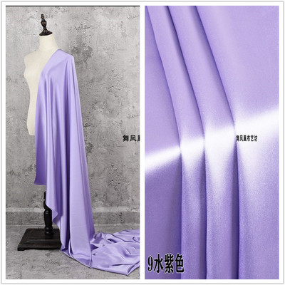 taobao agent Purple import silky slip dress