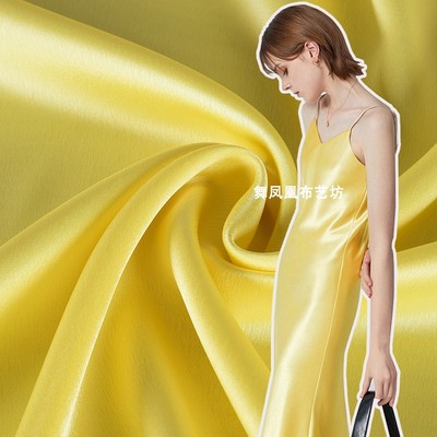 taobao agent Bright yellow glossy double-sided acetate satin fabric Delicate silky silk satin skirt dress fabric