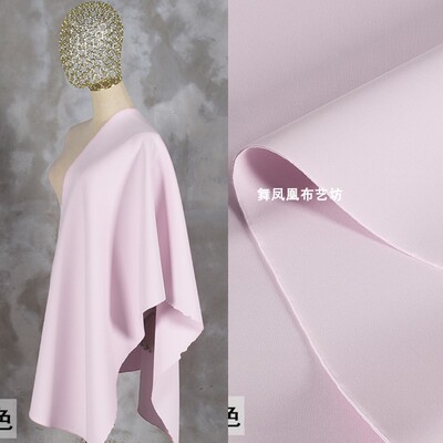 taobao agent Light pink 50D ice silk double -layer plus super soft soft space cotton fabric air layer air layer clothing design fabric