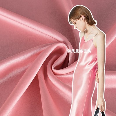 taobao agent Pink luster double -sided acetate satin fabric delicate silk skirt skirt sling dress cloth fabric