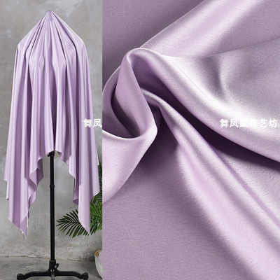 taobao agent Light purple luster double -sided acetate satin fabric delicate silk skirt skirt sling dress cloth fabric