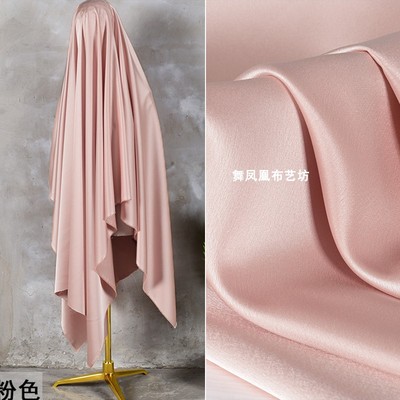 taobao agent Meat pink double -sided glossy acetic acid satin fabric weighs two sides of the two sides of smooth imitation silk skirt pants jacket fabric