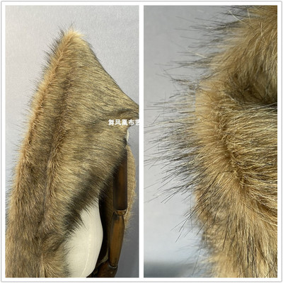 taobao agent High -end artificial fur ~ imitation fur thick yellow camel dyed black tip big wolf hair fabric plush fur cloth material