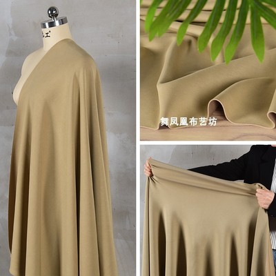 taobao agent Khaki Mika color modal air layer wide-leg pants fabric matte hazy feeling soft waxy high elastic drape fabric