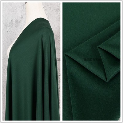 taobao agent Green silk elastic skirt, pants, T-shirt