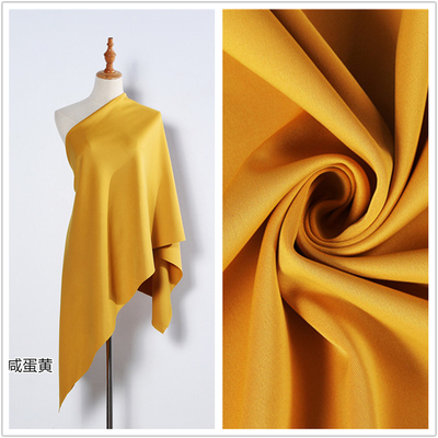 taobao agent Yellow ginger elastic long-sleeve, skirt, pants