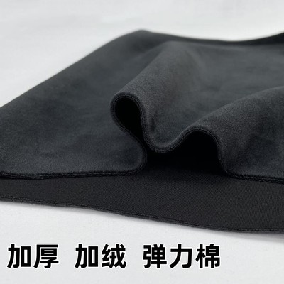 taobao agent Warm black elastic soft fleece roly-poly doll