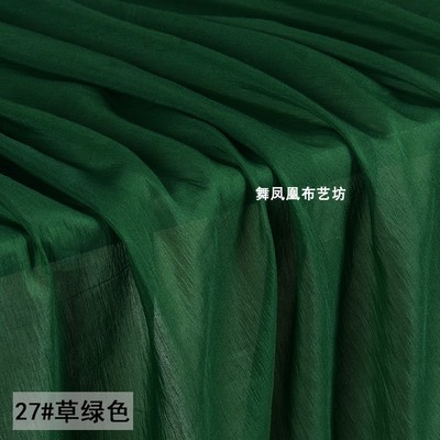 taobao agent Grass green silk cotton fabric Thin, soft, skin-friendly and delicate luster Spring and summer lining lining gauze skirt Hanfu fabric