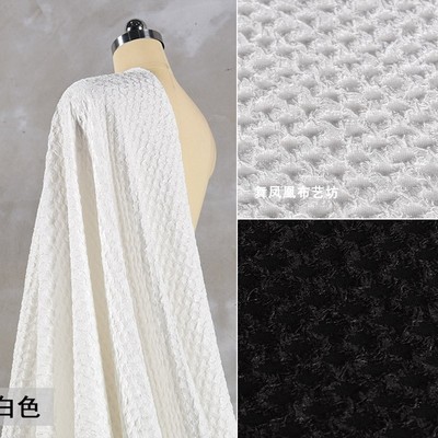 taobao agent Fashion jacquard small square bubble fabric pleated personality niche dress suit clothing design fabric