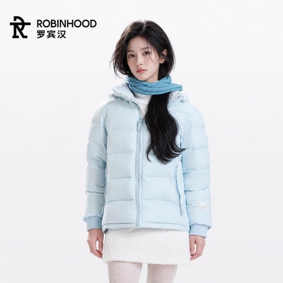 杨超越同款罗宾汉短款极寒羽绒服