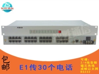 30 светофонная световая машина для машины E1 Magnet Magnet Hotline 2/4 -Audio E1 в Ethernet PCM30