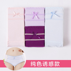 Трусы 南极人女士内裤4条礼盒装中腰莫代尔棉性感夏季可爱少女三角裤 NGGGN