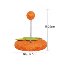 Оранжевый сисальный весенний шарик