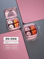 [Light Luxury Style] 4 сетки через порошок ● Материал безопасности ПК+Силиконовый уплотнение