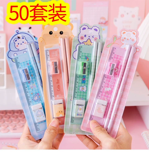 Канцтовары, детский комплект для детского сада, детская награда для школьников, подарок на день рождения