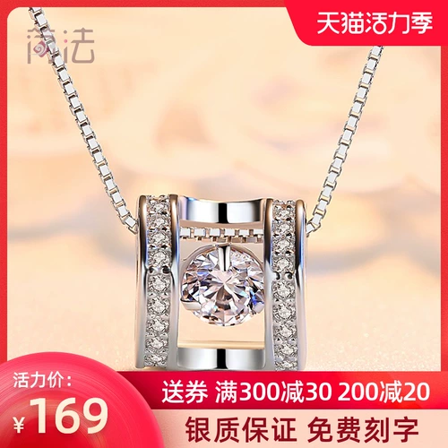Ожерелье, подвеска, цепочка до ключиц, модный аксессуар для друга, серебро 925 пробы, в корейском стиле, подарок для девушки