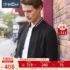 Товары от 金利来官方旗舰店