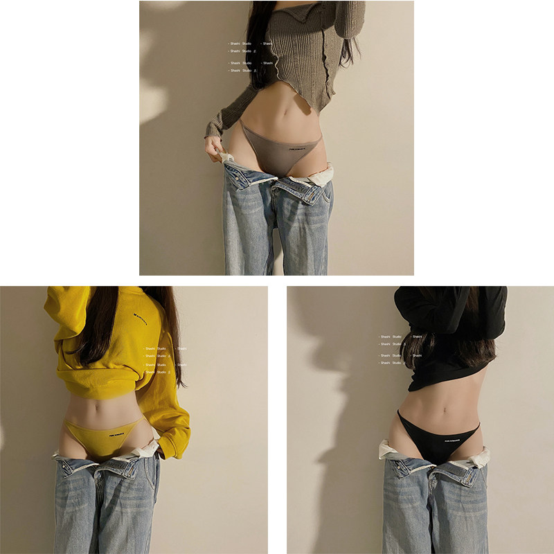 Everyday Essentials Modal Seamless Underwear for Women Pure Cotton Antibacterial Crotch Ladies Low Waist Sexy Pure Desire 2026 New Triangle Shorts