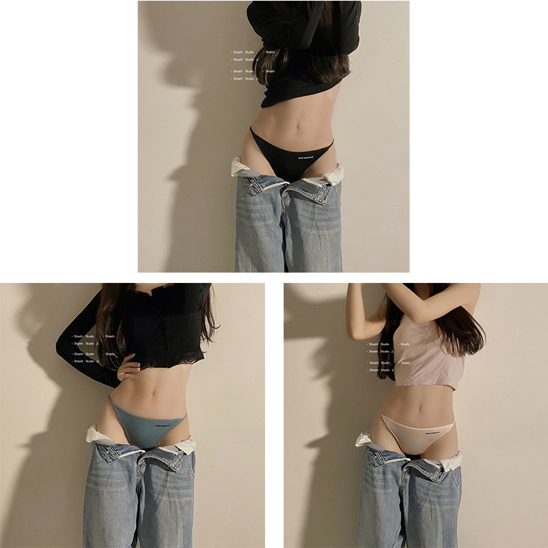 Everyday Essentials Modal Seamless Underwear for Women Pure Cotton Antibacterial Crotch Ladies Low Waist Sexy Pure Desire 2026 New Triangle Shorts