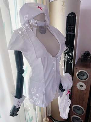 taobao agent 【MIMOSA】 Cosplay clothing ** fate /extra ccc*bb*cos*nurse*gift