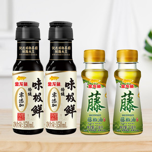 金龙鱼官旗•藤椒油70ml*2+味极鲜150ml*2