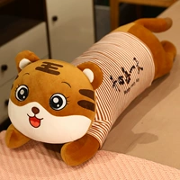 Тигровый коричневый стиль в стиле Lounge — счастлив каждый день