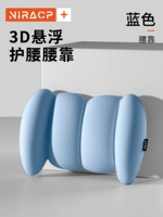 [3D подвеска • Shuxiang Tan Care] [Небо синий] ЛИМБА 1 -й с 1