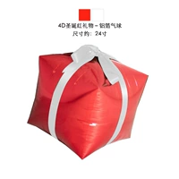 4D Рождественский красный подарок - алюминиевая фольгарная шарик