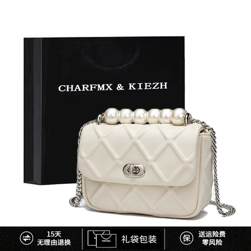 Весенняя сумка через плечо с ромбовидным узором, универсальная портативная цепь, сумка на одно плечо