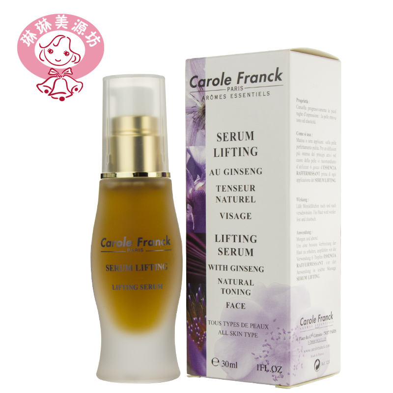 

Carole franck CF123 30ML