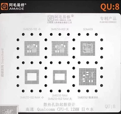 SM8250-102 RAM Small SM8350 SM8250-002SM8350 Новый процессор Qualcomm Комплексная стальная сеть