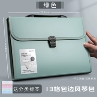 13 сетка (зеленый) может быть установлен с 300 картами с этикетками