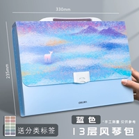 13 сетка (в поисках оленя) может быть установлена ​​с 300 картами с этикетками