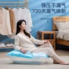 Товары от 悠品居旗舰店
