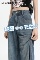 Длинный ростомер, 170см