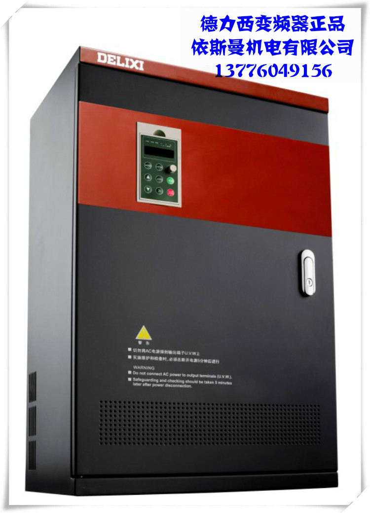 

Инвертор Delixi CDI-E180G375T4L 375KW 750A 380V