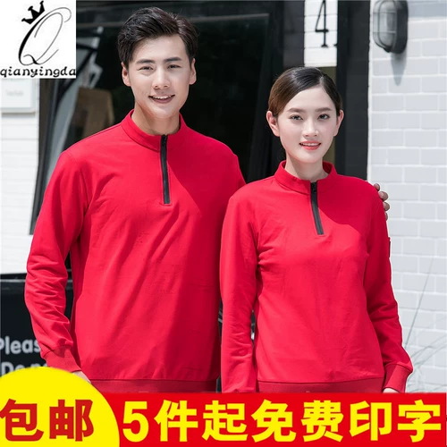 Демисезонный комбинезон, пуховик, свитшот, футболка, делается под заказ