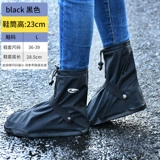 Нескользящие туфли, износостойкая детская спортивная обувь, модные высокие сапоги подходит для мужчин и женщин