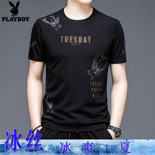 Playboy, Tide, шелковая шелковистая летняя футболка с коротким рукавом с круглым воротником