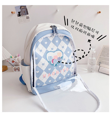 taobao agent One-shoulder bag, Japanese cute backpack, laptop