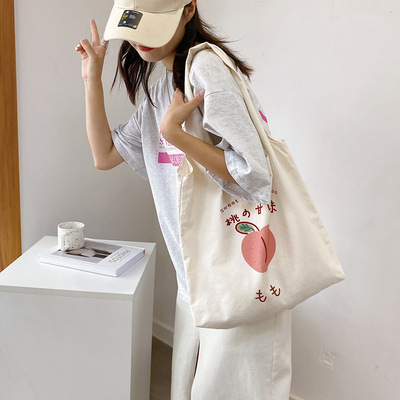taobao agent Shoulder bag, handheld one-shoulder bag, 2022 collection