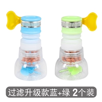 4 -я генерация модель обновления [Blue+Green] 2 установки