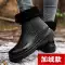 Giày đi mưa đầu bếp trung cao cấp WAKO dành cho nam và nữ chống trượt, chống thấm nước và chống dầu, dùng cho công việc nhà bếp tầm trung 