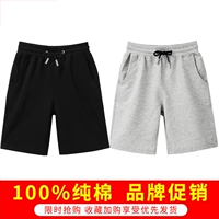 【2 Чистая хлопчатобумажная мебель】 -dlack-solid color-gray-solid color