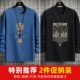 2 штуки-Smog Blue#Huang China Black#Mountain Fog D