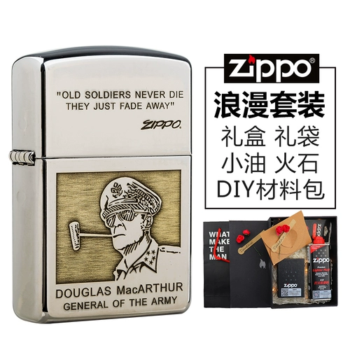 zippo Играя более легкая подлинная Zhibao Zippo подлинная медь 1941b re -engraved